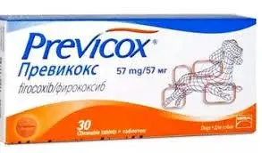 Превикокс 57 мг
