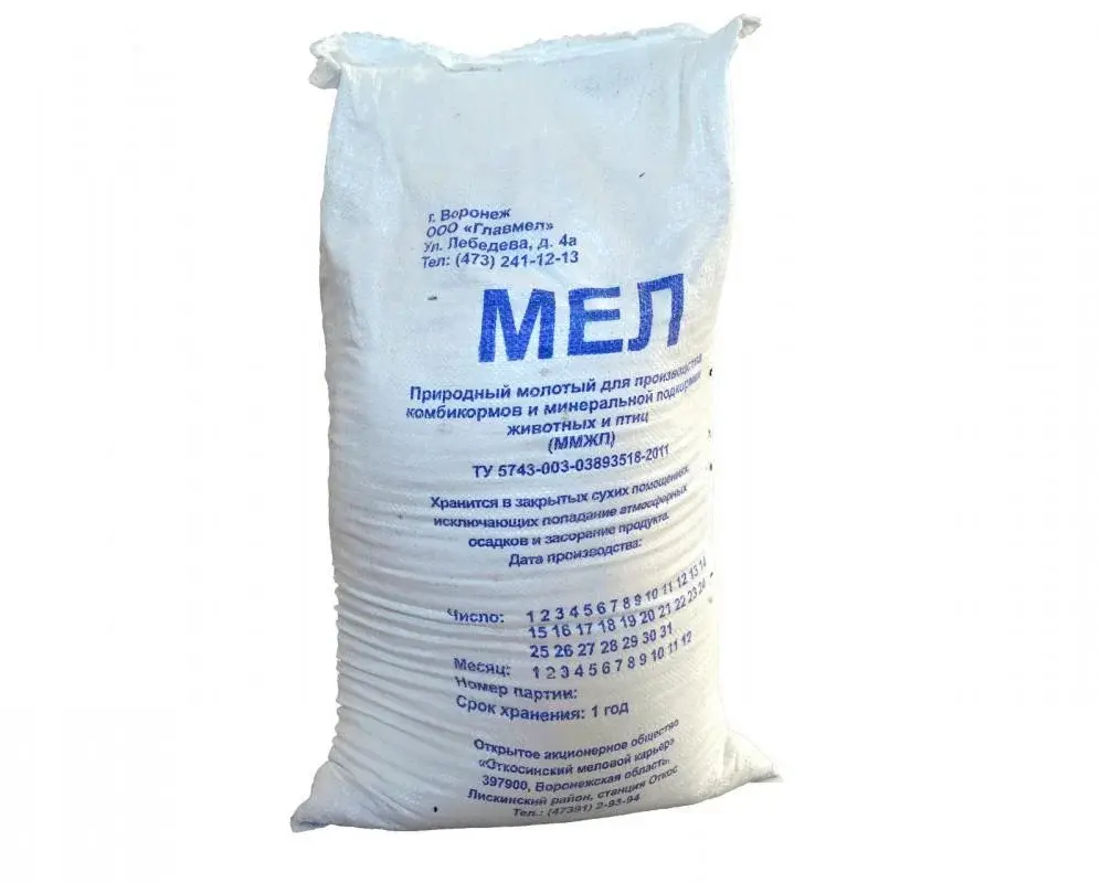 Мел кормовой 50 кг