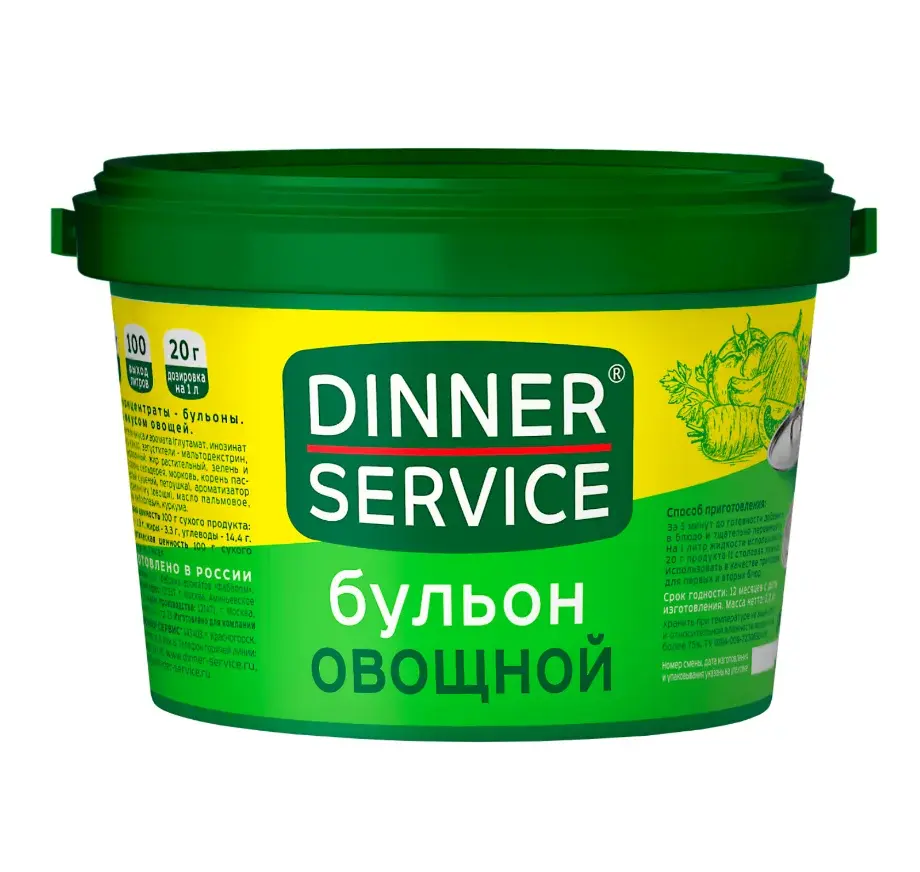 Бульон Овощной DINNER SERVICE, пластиковое ведро 2 кг