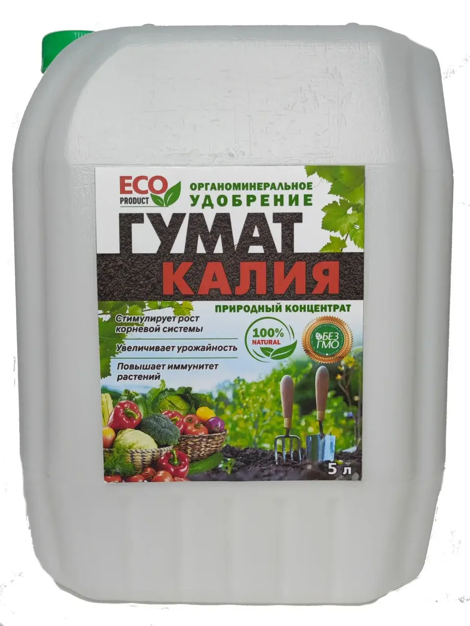 Гумат Калия