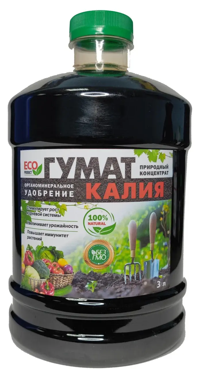 Гумат Калия