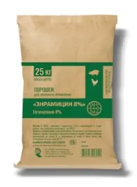 Энрамицин 8%, порошок, 5 кг. упаковка