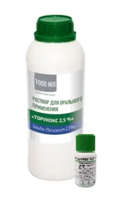 Торукокс 2.5 %, 1 л., бутылка