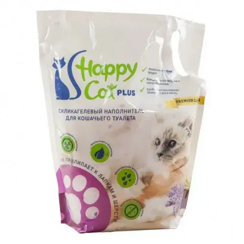 Happy Cat Силикагелевый наполнитель Лаванда, 3,8 л