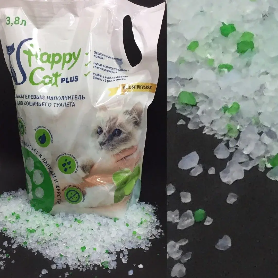 Happy Cat Силикагелевый наполнитель Яблоко, 3,8 л
