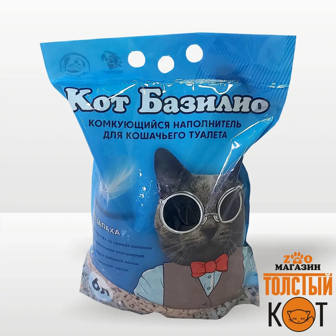 Кот Базилио Наполнитель тофу, Нейтральный, 6 л