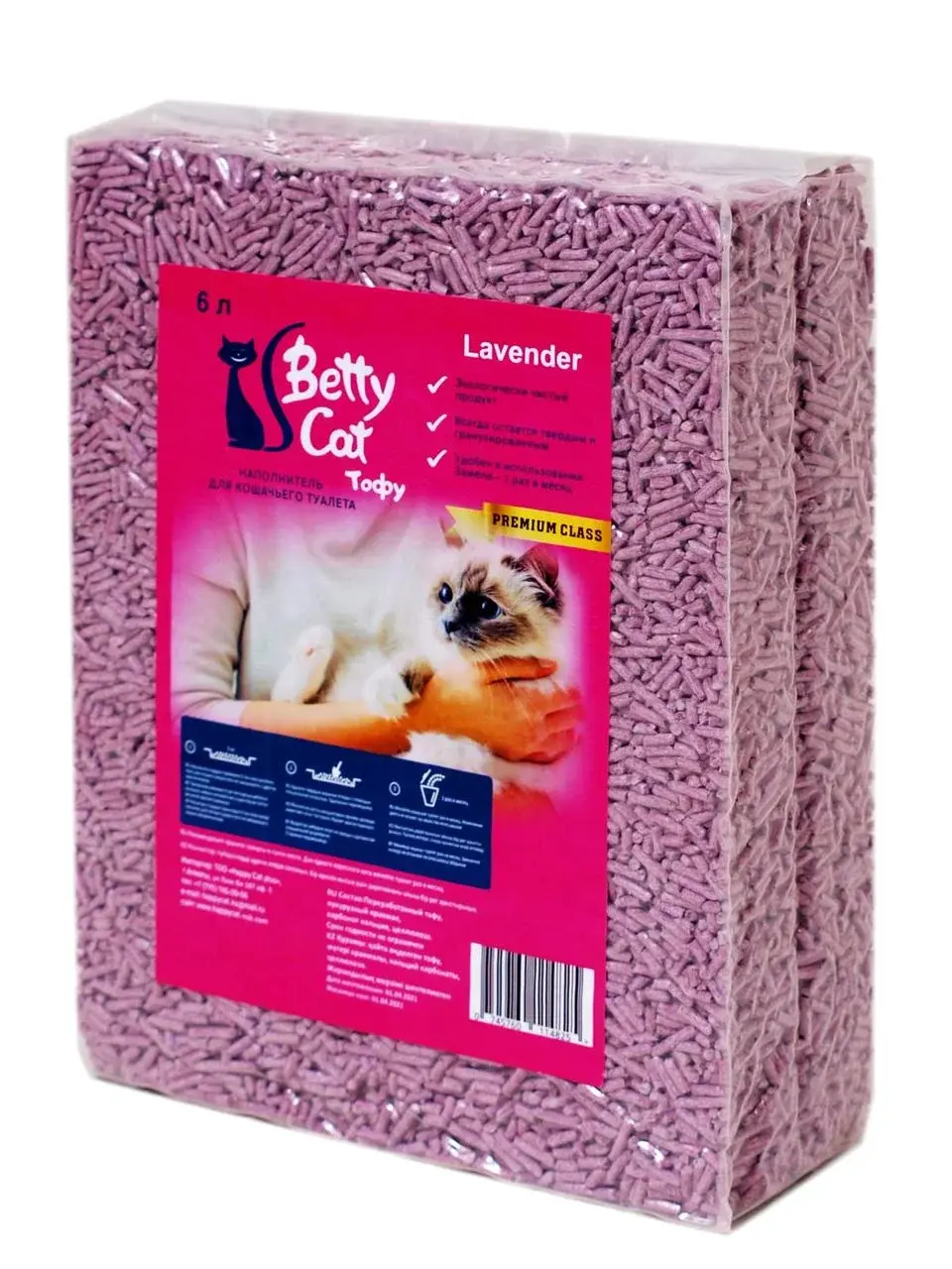 Betty Cat Тофу Наполнитель соевый Лаванда, 6 л