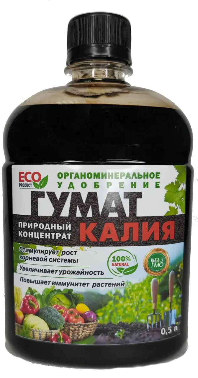 Органоминеральное удобрение Гумат Калия, 500 мл Код: GKAL500