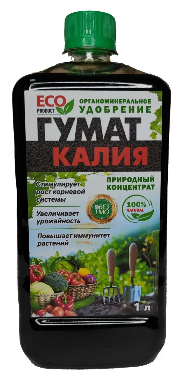 Органоминеральное удобрение Гумат Калия, 1 л Код: GKAL1000