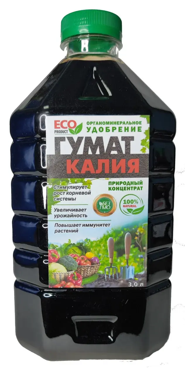 Органоминеральное удобрение Гумат Калия, 3 л Код: GKAL3000