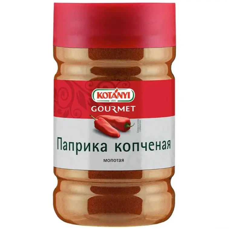 Паприка копченая молотая, Kotanyi