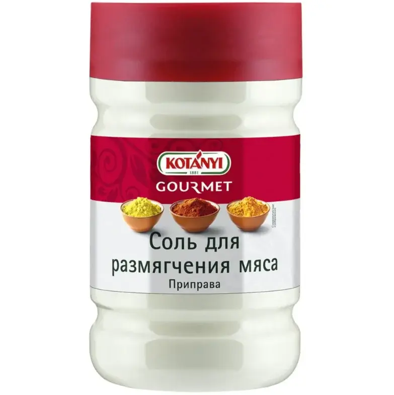 Соль для размягчения мяса, Kotanyi