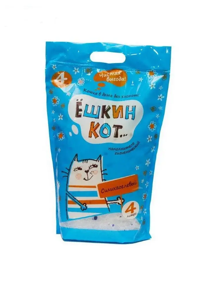 Ёшкин Кот Наполнитель силикагелевый, 4 л