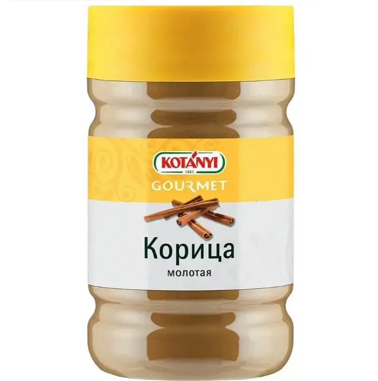 Корица молотая, Kotanyi