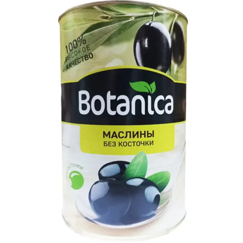 Маслины без косточки, калибр 240/260, Botanica