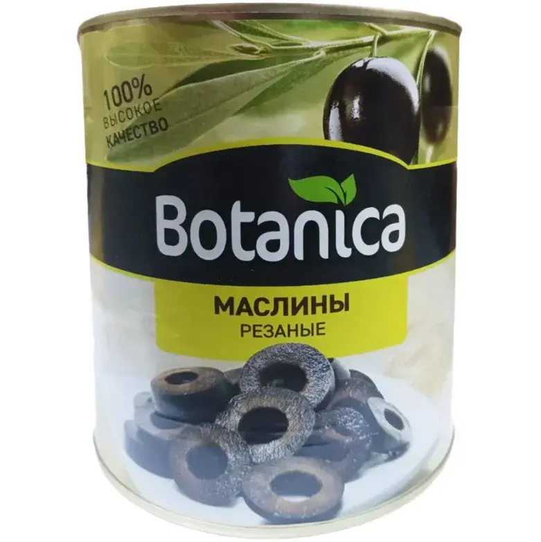 Маслины резаные, Botanica, 3.1 л.