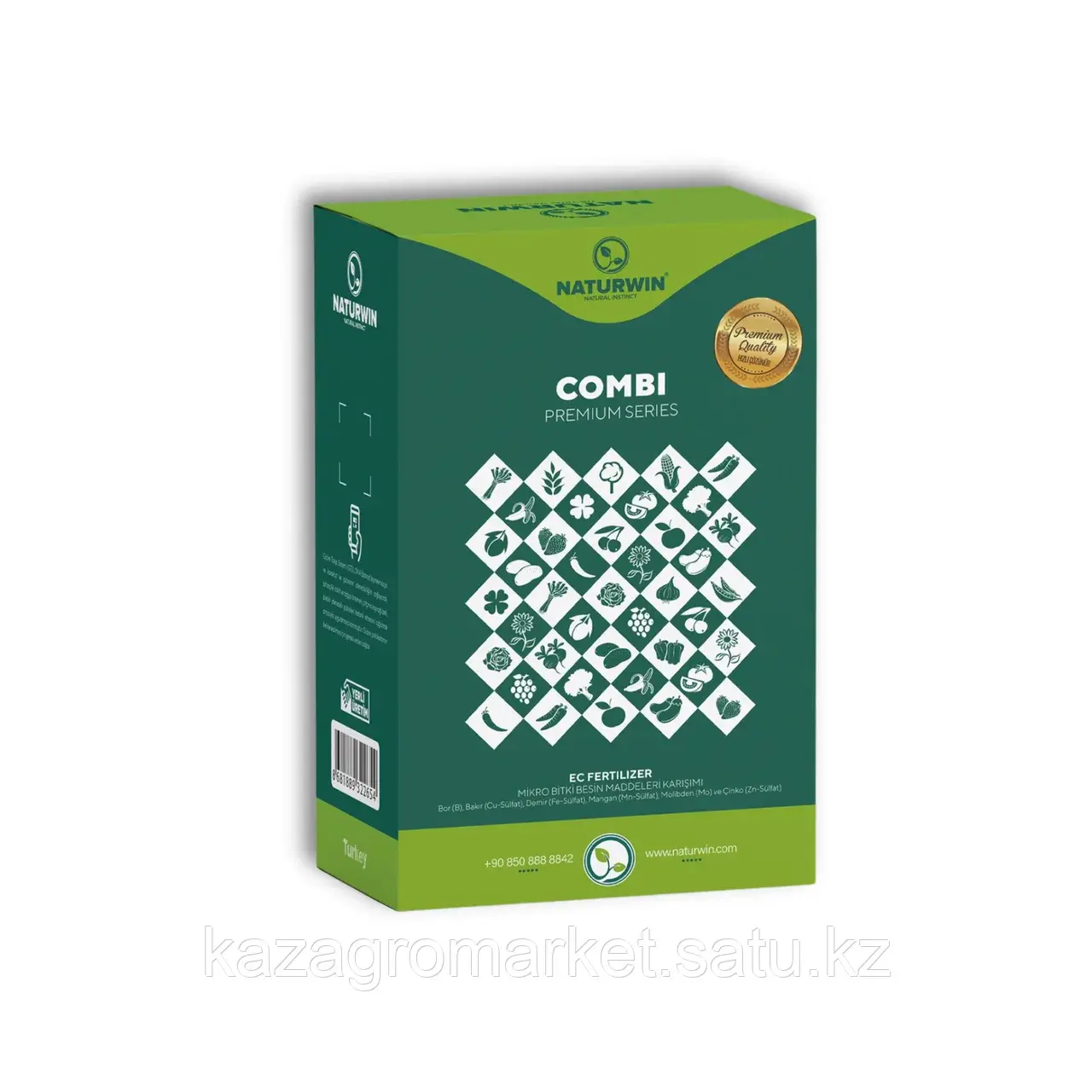 Удобрение Combi Naturwin