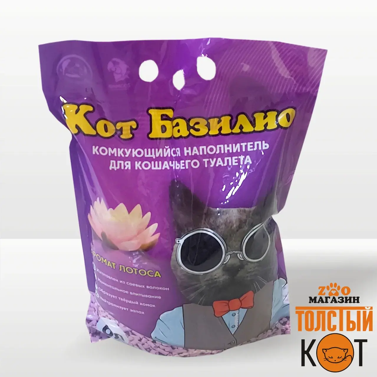Кот Базилио Наполнитель тофу, Лотос, 6 л