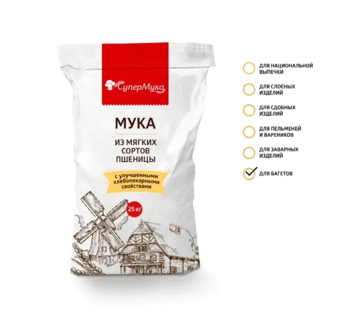 Мука (для багетов) пшеничная хлебопекарная высший сорт, 25 кг