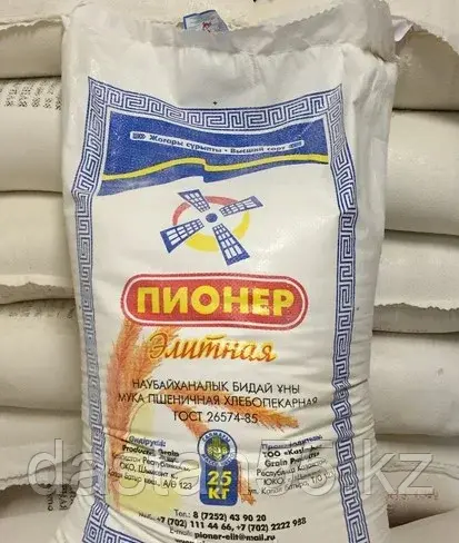Мука Пионер 25 кг