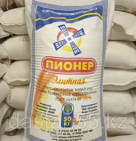 Мука Пионер 50 кг