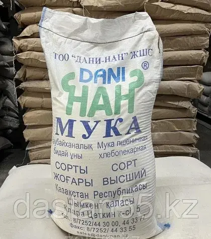 Мука Дани Нан 50 кг