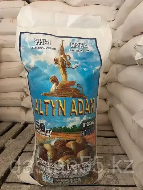 Мука Алтын Адам 50 кг
