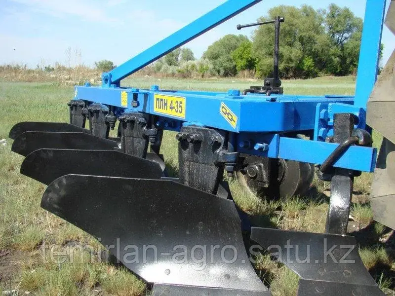 Плуг навесной ПЛН-4-35 Код: РФ