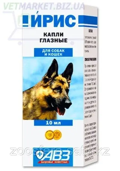 Ирис капли глазные 10мл. флакон