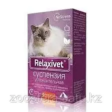 Relaxivet Релаксивет Суспензия успокоительная для кошек и собак, 25мл