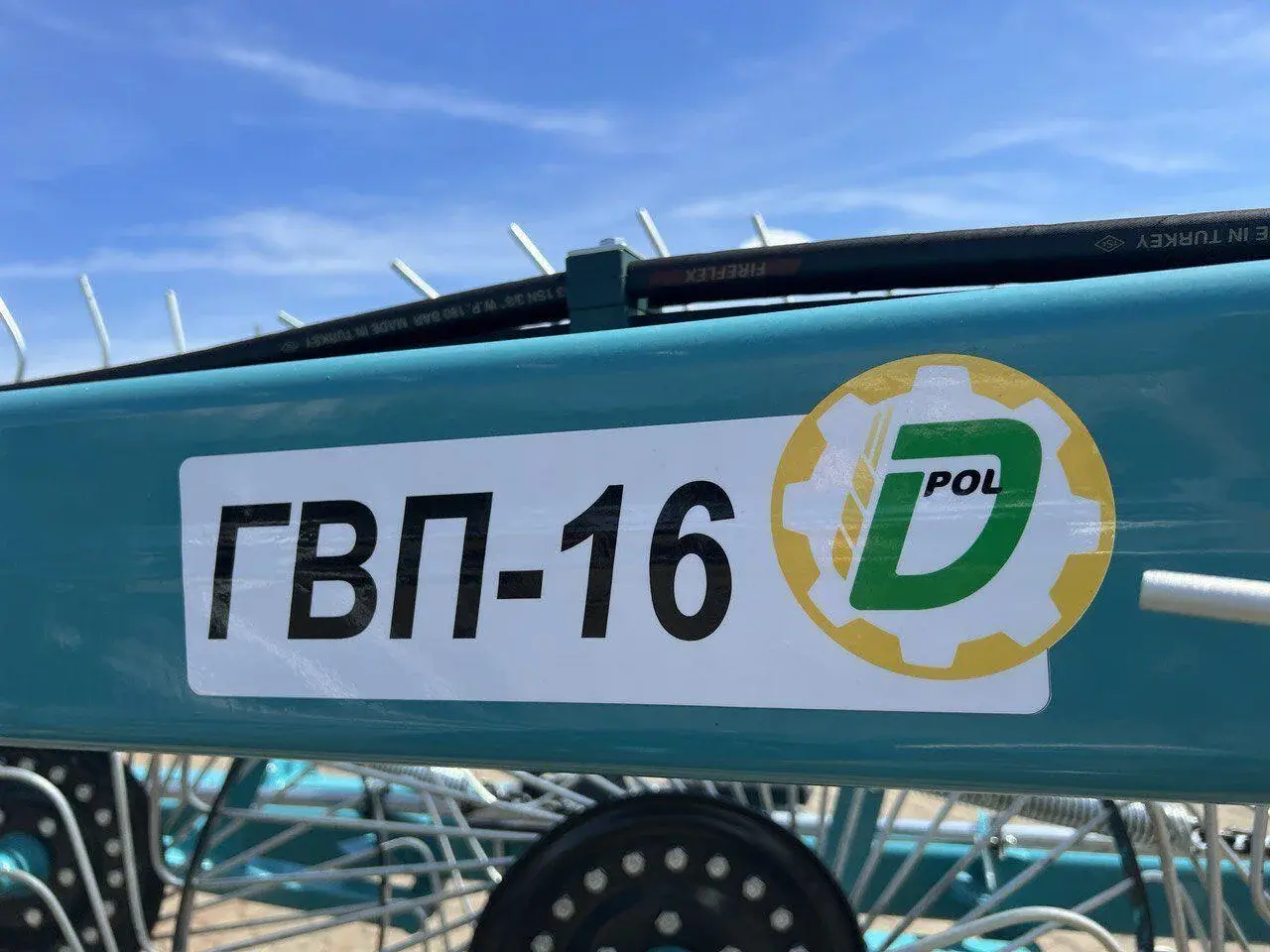 Грабли-ворошилки ГВП-16