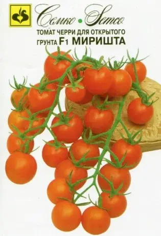 Семена томата Миришта F1(Чехия)