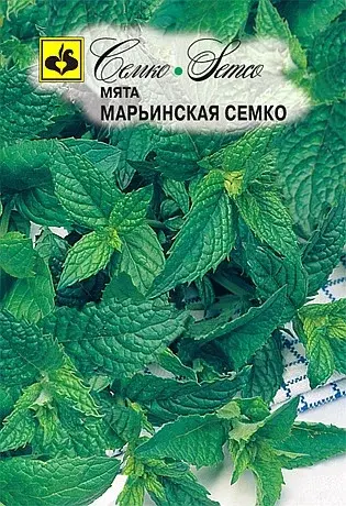 Семена мяты перечной Марьинская Семко (Тайланд)