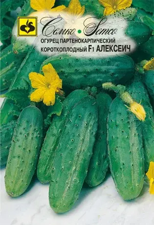Семена огурца Алексеич F1 (Россия)