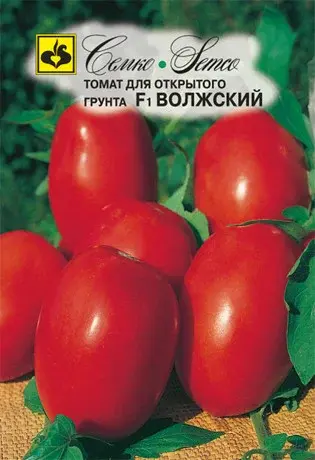 Семена томата Волжский F1 (США)