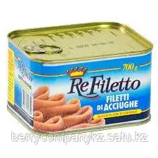 Анчоусы в подсолнечном масле Re Filetto 700 гр