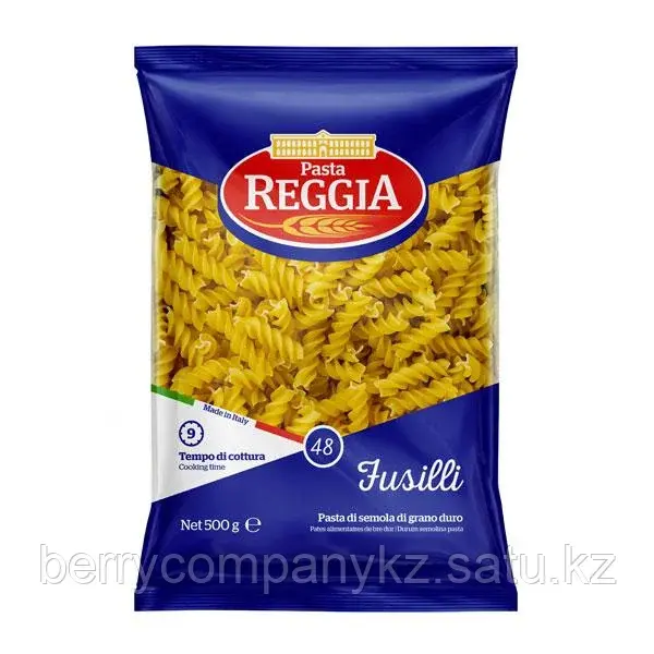 Макароны Фузилли Pasta Reggia 500 гр