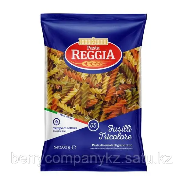 Макароны Фузили Триколор Pasta Reggia 500 гр