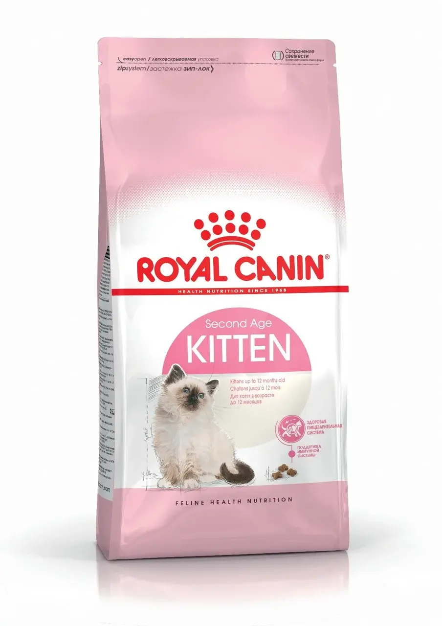 Royal Canin (Роял Канин) Сухой корм для котят (развес)