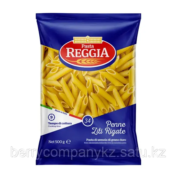 Макароны Пенне Pasta Reggia 500 гр