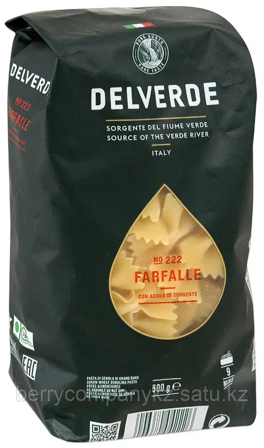 Макароны Фарфале Delverde 500 гр