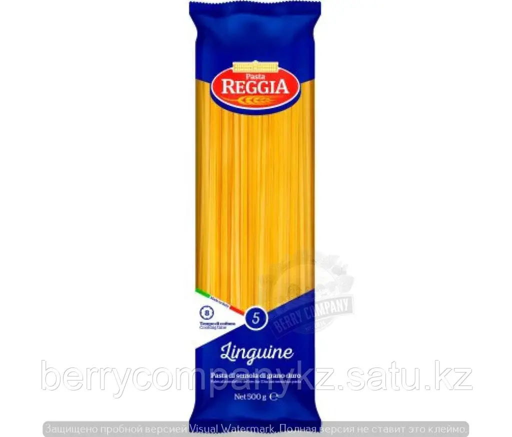 Макароны Лингуини "Pasta Reggia", 500 гр