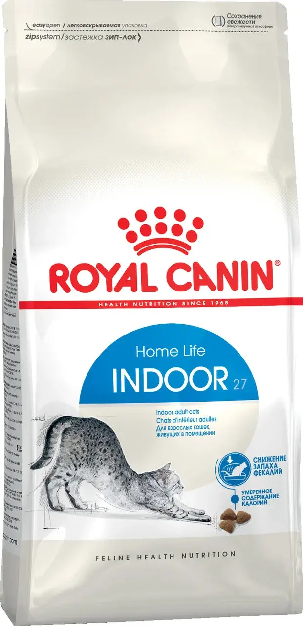 Royal Canin Indoor (Роял Канин) Корм для невыходящих из дома кошек (развес)