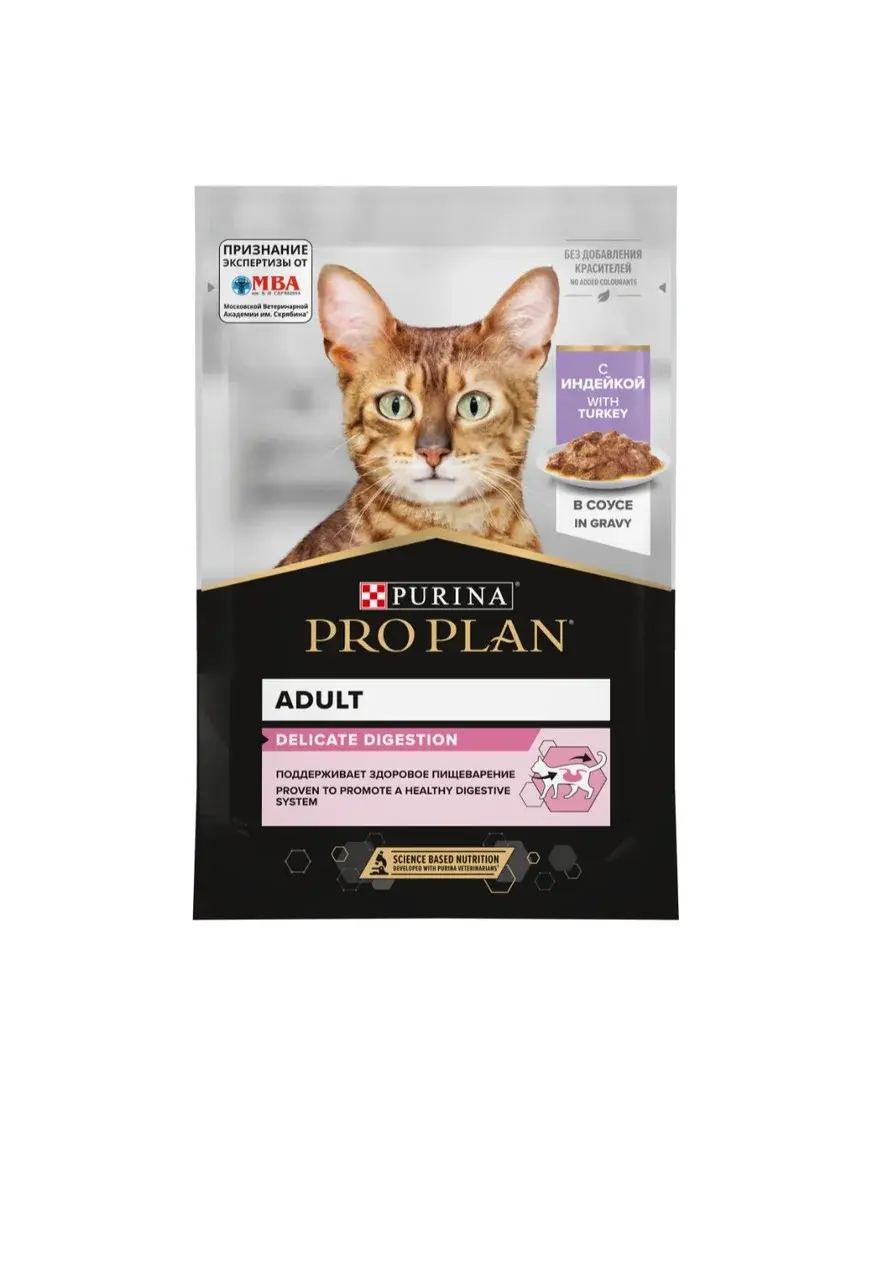 ProPlan (Проплан) Деликат Влажный корм для кошек, Индейка в соусе, 85 г