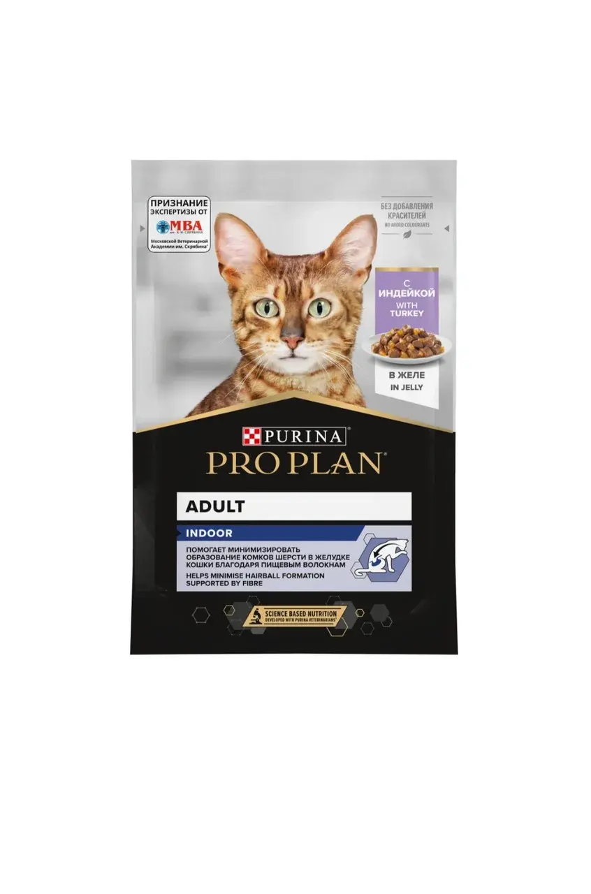 ProPlan (Проплан) Индор Влажный корм для кошек, Индейка в желе, 85 г