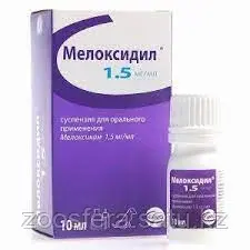 Мелоксидил д/соб суспензия 10 мл