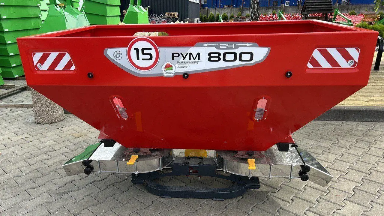 Разбрасыватель удобрений РУМ-800 усиленный с садовой приставкой тентованный