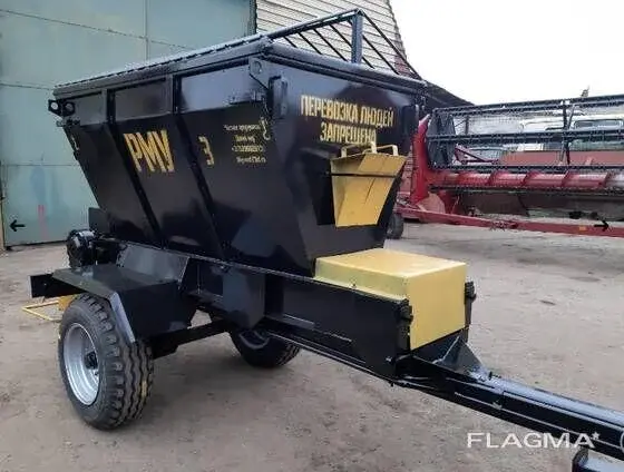 Машина для внесения минеральных удобрений РМУ-3