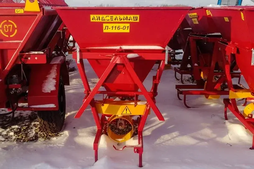Разбрасыватель песка л-116-01