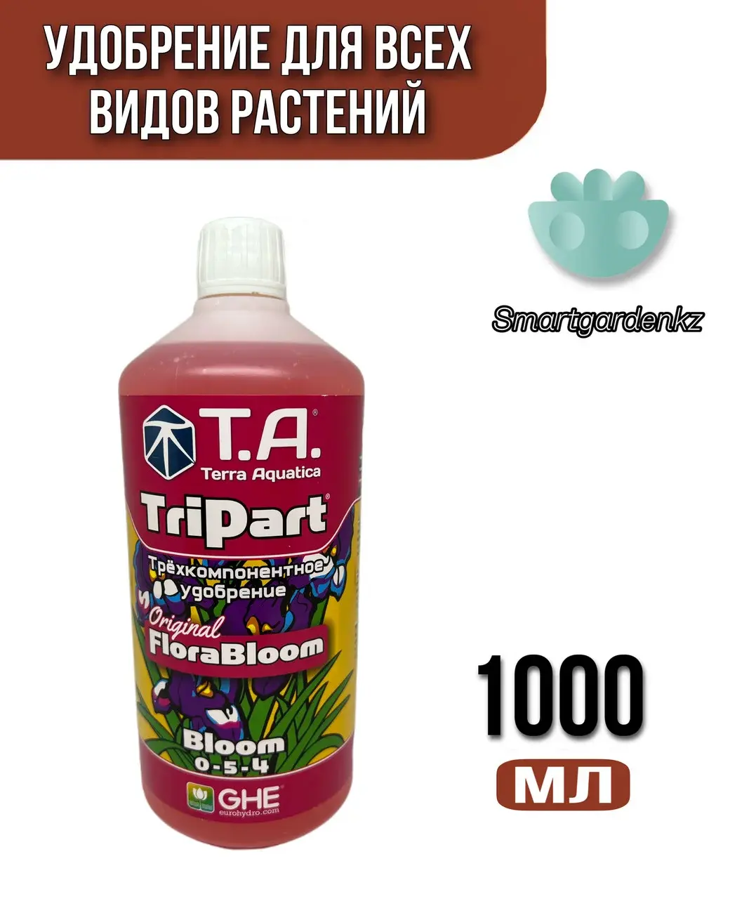 Удобрение TriPart Bloom T.A. 1L (GHE)